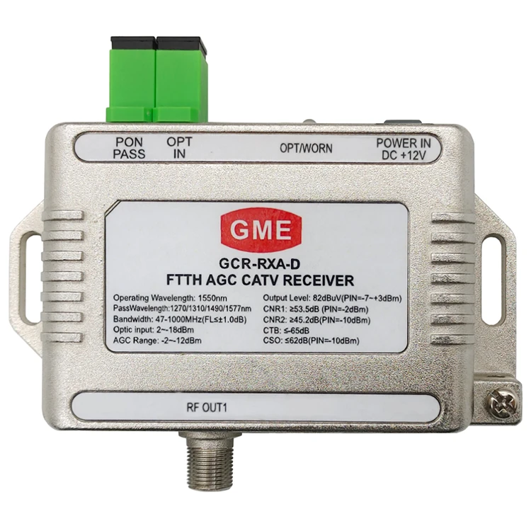 FTTH CATV রিসিভার